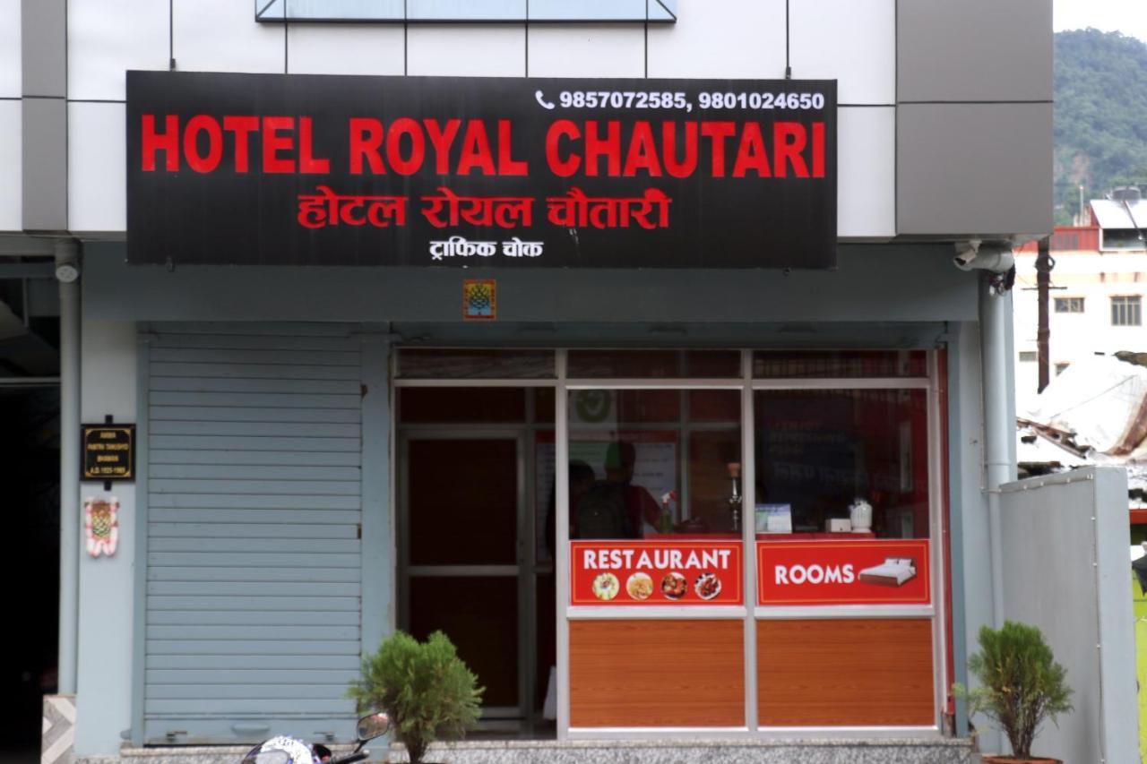 Hotel Royal Chautari, Butwal Dış mekan fotoğraf